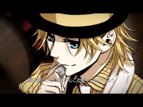 イカサマ⇔カジノ 歌ってみた/cover ＊鳥子