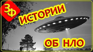 видео: 296  картинка: 296