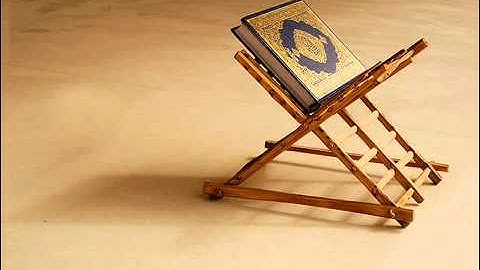 الرقية الشرعية كاملة .. صوت في قمة العذوبة