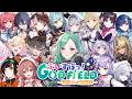 【#ぶいすぽGF2026】ぶいすぽゴッフィ最強DUO決定戦⚔🔥【ぶいすぽ/八雲べに】