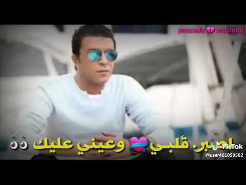 اغنية مصطفى كامل دناوانا متغرب قلت مجرب