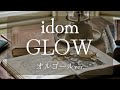 GLOW  -  idom【オルゴールver.】ドラマ「競争の番人」主題歌