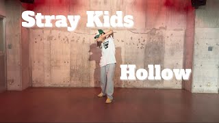 Stray Kids - Hollow Dance Cover｜KPOP Dance Tutorial｜Dance Studio MARU (masahide)