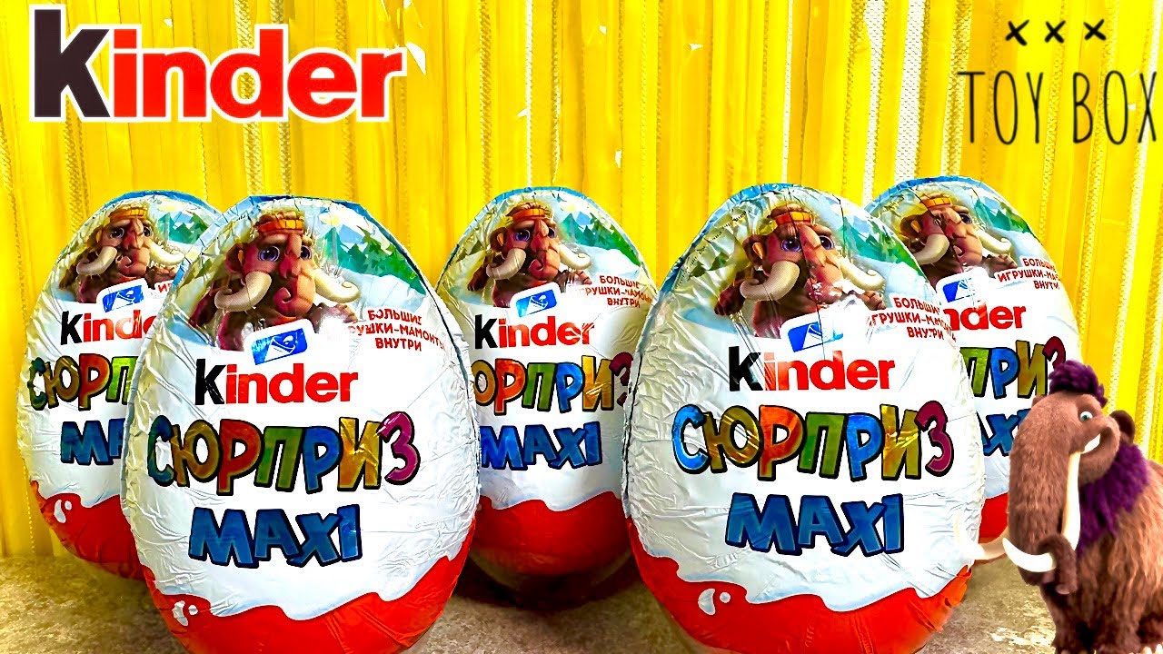 😱Это Провал! Новая Коллекция от Kinder Сюрприз MAXI 🦣 МАМОНТЫ — Распаковка больших яиц! 🎁