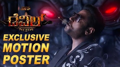 Darshan The Devil Movie Motion Poster | Darshan | The Devil | Motion Poster | The Devil New Poster |
