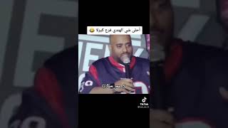 احلي شي الهندي فرع كيرلا