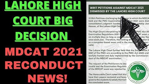 RECONDUCT MDCAT 2021 LATEST NEWS! PMC new Notification on Reconduct cases in Courts.