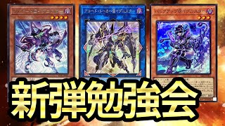 King Haloの配信のサムネイル画像