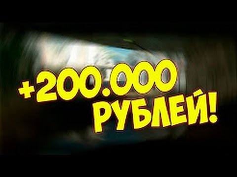 Изи поднял 200к рублей ???ТАКТИКА ДЛЯ ВЫИГРЫША НА РУЛЕТКЕ CS:GO