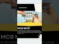 MCB क्या है? | Miniature Circuit Breaker Explained ⚡