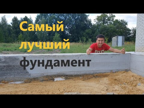 Разумный дом Часть1.