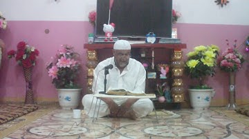 سورة الفرقان=1=هديتى الى ارواح امواتكم اخوانى واخواتى الاطهار =ملا صاحب العبيدى