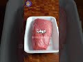 دختر توی خیابون و مرد مهربونی که مهربون نبود بهترین داستان های فارسی کوتاه با ویدیوهای ای اس ام آر دختر توی خیابون و مرد مهربونی که مهربون نبود بهترین داستان های فارسی کوتاه با ویدیوهای ای اس ام آر