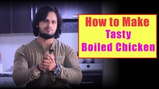 Boiling chicken can be a great way to cook and save time during
preparation. boil your at home have cooked ready for many differen...