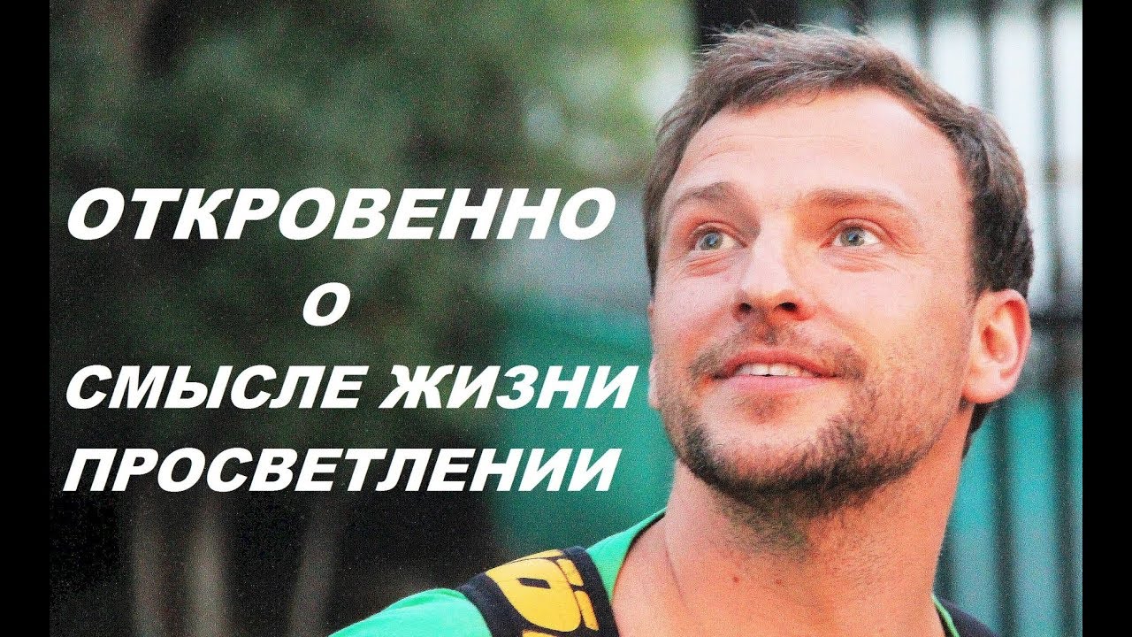 В чем смысл соляриса В чем смысл соляриса