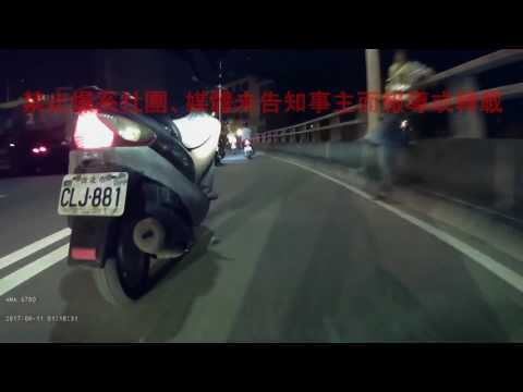 06/11 台北市中山區中山北路三段(圓山派出所)《》車禍糾紛