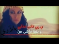 دحية حبيبي و أنا حبيبه بخيتي قصر ليجيبه