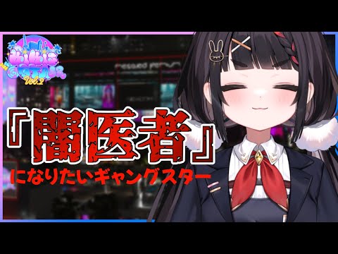 やまだなのだ / Yamada Nanoda
