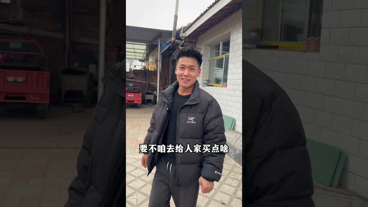 偶遇刚从青岛回家的小姐姐 稍她回家 #举手之劳是一种美德 #爱心传递 # #大西北 #宁夏#彝族姑娘#农村姑娘你会嫌弃吗 #阿梅#吉连#小凤#王飞#墨岚#记录生活#乡村生活