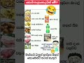 මේ 👆 මොන පලාතෙද ? දන්න උන් ටික comment කරන්න