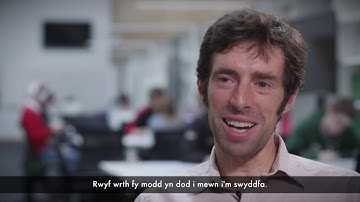 Computational Foundry, Swansea University