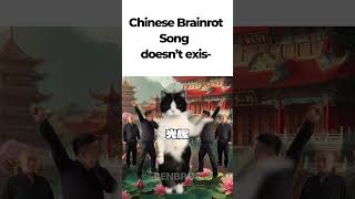 Chinese Brainrot Be Like