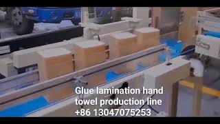 China Full Automatic Kraft Paper Wrapping Type Glue Lamination Hand Towel Production Line