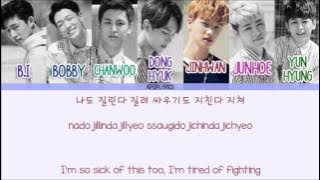 iKON - What's Wrong (왜 또) [Eng/Rom/Han] Picture   Color Coded HD