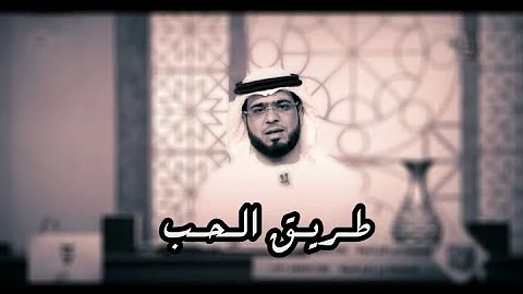 امامي مثل ماخذته الهي من غسالات تحميل