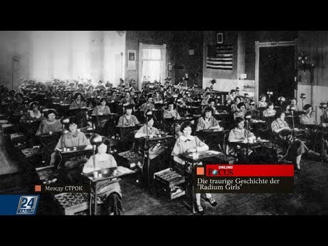 Они теряли зубы, а их челюсти разрушались: история «радиевых девушек»