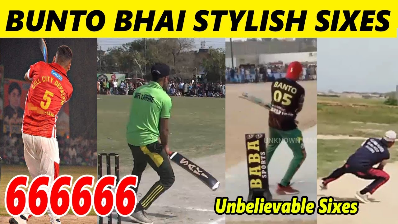 No 1 Stylish Batsman Bunto Bhai Best Flick Shot Sixes In Tape Ball