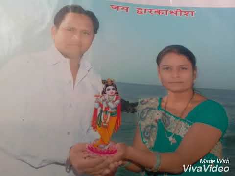 Kano gokudiyawado dev dwarka wado
