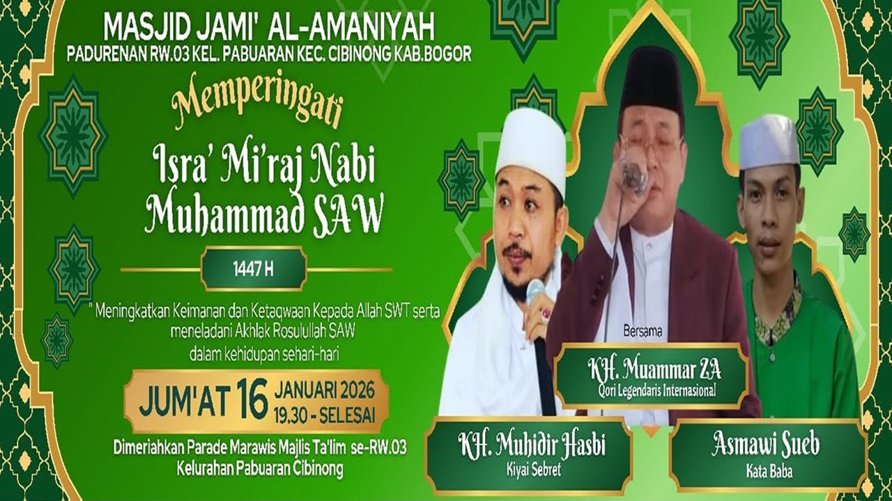 SC PRO DEPOK | Live Streaming MASJID JAMI' AL AMANIYAH  MEMPERINGATI ISRA MI' RAJ