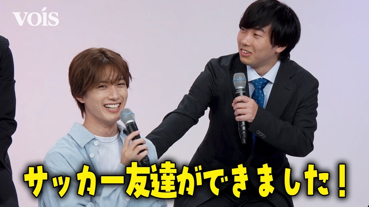 M!LK山中柔太朗、ダウ90000上原と趣味で意気投合　木ドラ24『できても、できなくても』