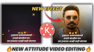 New Trending WhatsApp Status Editing || #Kinemaster || Status kaise banaye || 2021 ||