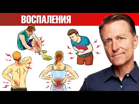 Мощное средство от воспаления и при аутоиммунных заболеваниях🔥