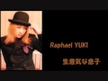 Raphael YUKIの生意気な息子2000.3.202