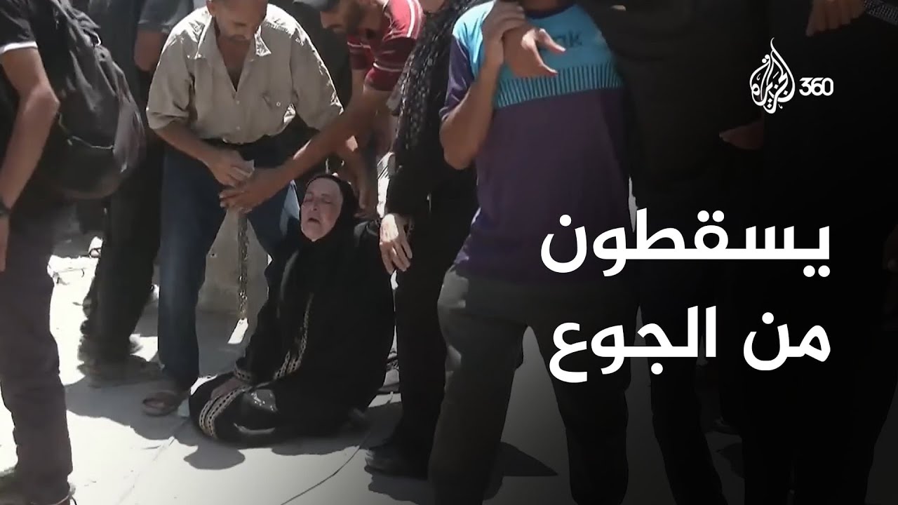 أنس الشريف يبكي على الهواء مباشرة بعد سقوط سيدة من الجوع في غزة