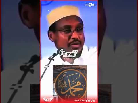 Weligii Ma Aargoosan Nebi Maxamed SCW Cafiska Ayuuna Badin Jiray Qisas Ambiyaa 