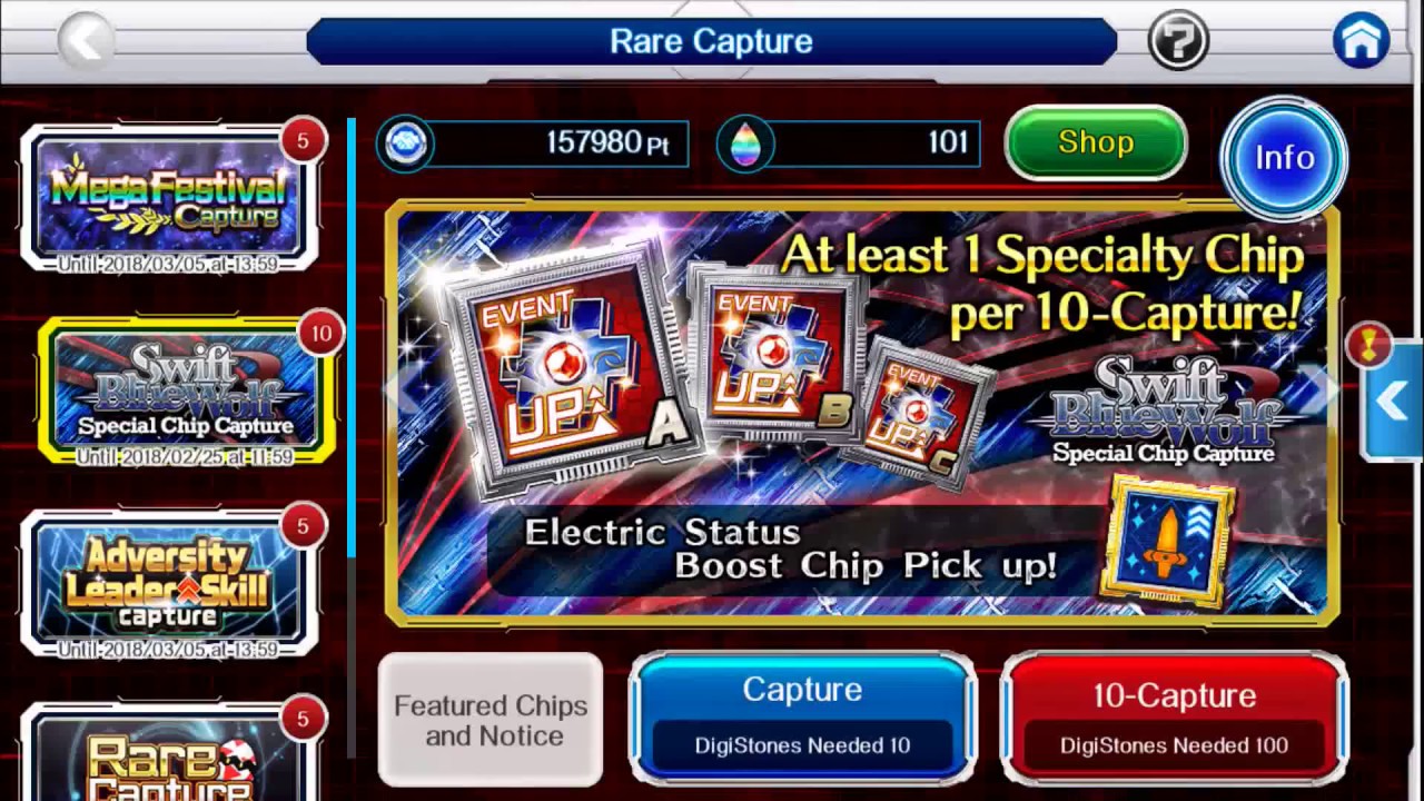 Swift Blue Wolf 100DS Chip Capture - Digimon Links