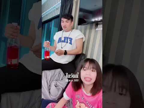 20 เมษายน 2569