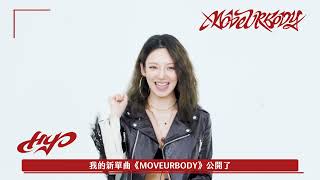 [avex official] HYO - New Single "MOVEURBODY" - Greeting ID