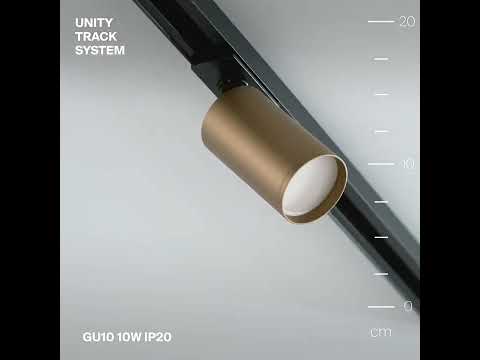 Трековый светильник Maytoni Focus S TR020-1-U-GU10-BBZ Трековый светильник Maytoni Focus S TR020-1-U-GU10-BBZ