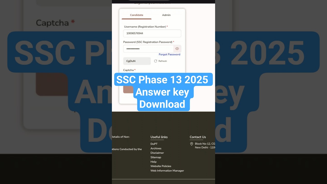 SSC Phase 13 answer key check and download || How to Check SSC Answer Key ||