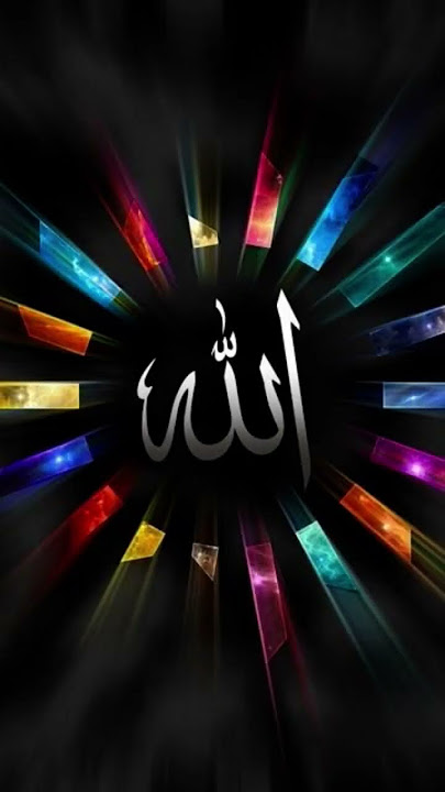 Quran Shareef urdu translation ❤️ #like #subscribe #comment #shere...