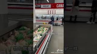 加拿大🇨🇦瘋狂通脹