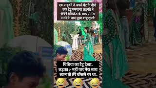 #love #lovesong #romantic #bollywood #song #aditicreation #trending #lovestatus #romanticstatus