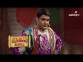 Comedy Nights With Kapil | कॉमेडी नाइट्स विद कपिल | Kapil Is In King'S Attire