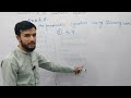 Exercise no.2.5 |Question no.1| Class 10th | PTB