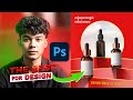 #Designងាយៗ​ ក្បាច់ថ្មិៗមើលហើយអនុវត្ត​​​​ក្នុងPhotoshop Noise និង កាំជណ្តើរ / Ung Sophat-Official